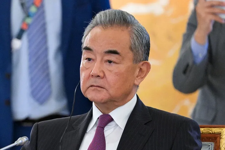 Wang yi