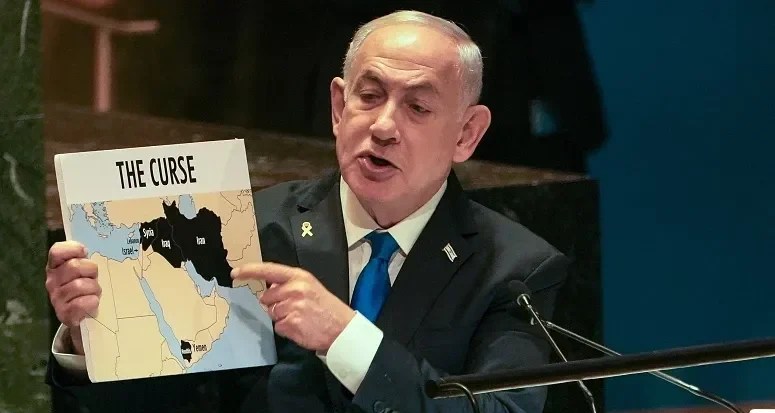 Benjamin netanyahu 2