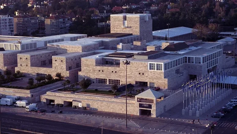 Centro Cultural De Belém Ccb