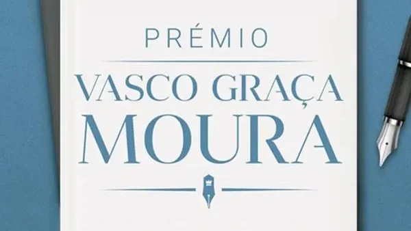 Prémio Vasco Graça Moura